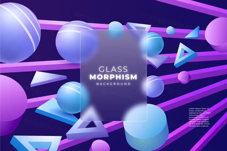 抽象立体几何图形透明磨砂毛玻璃抽象矢量背景素材