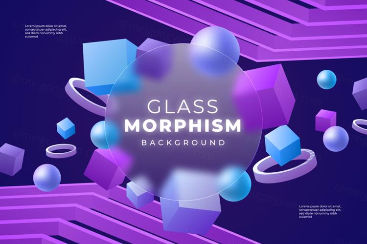 抽象立体几何图形透明磨砂毛玻璃抽象矢量背景素材