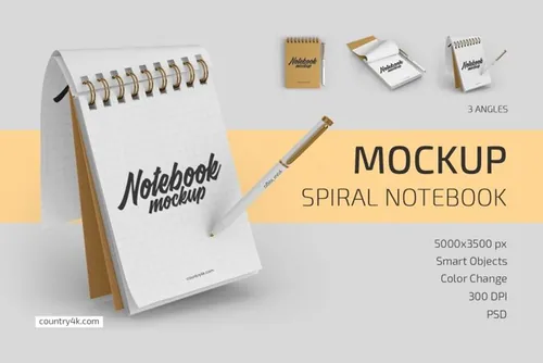 办公文具活页螺旋笔记本记事本样机集