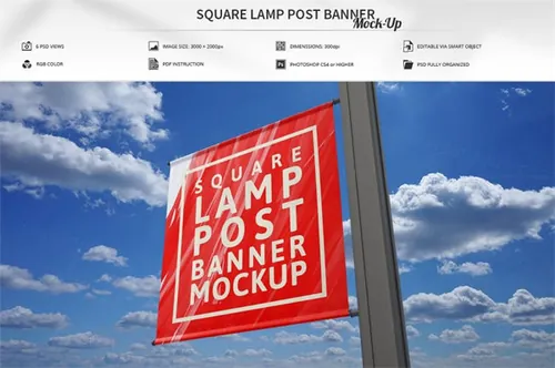 实用的房地产方形灯杆旗路旗道旗样机展示模型mockups Square_Lamp_Post_Banner_Moc...