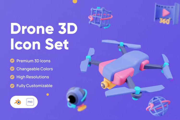 三维渲染卡通无人机遥控360°环绕摄像头3D插画图标素材 D