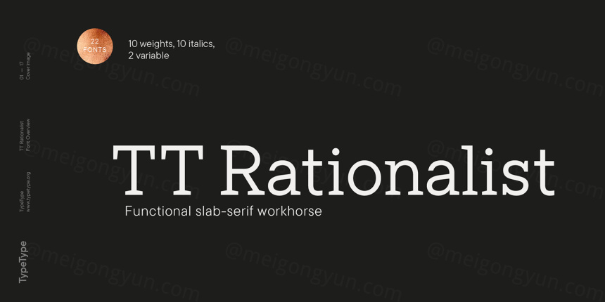 经典精致的海报杂志排版衬线字体家族 TT Rationalist Font