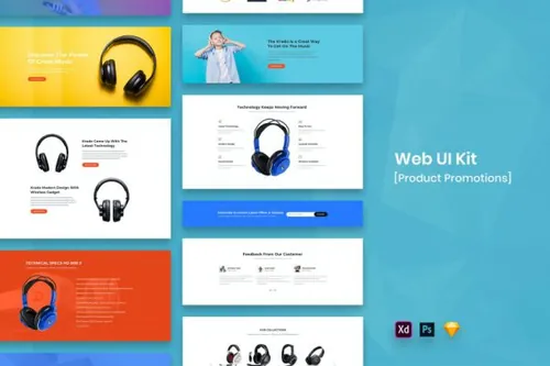 简单的产品电商网站模板（PSD,SKETCH,XD）