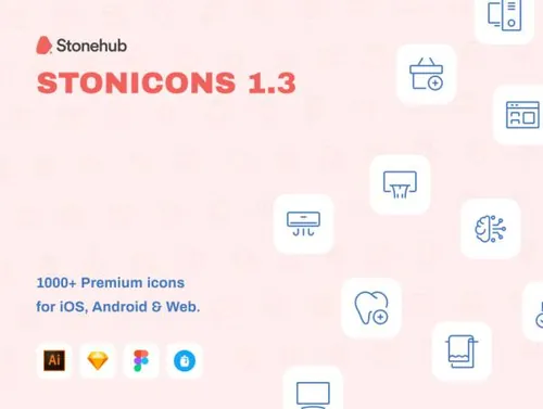 全套图标集 Stonicons 1.3 (1000+)