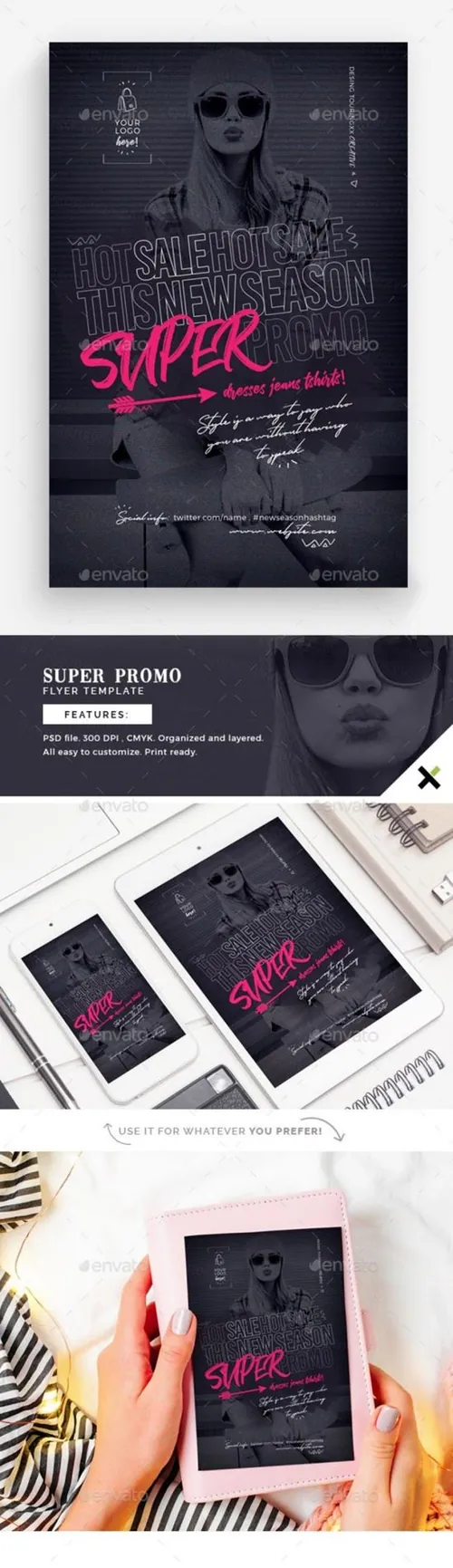 多用途超级促销传单设计模板