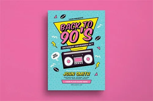 回到90年代的活动传单制作 Back to 90’s Event Flyer
