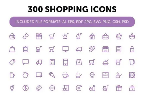 商品图标 300 Shopping Icons