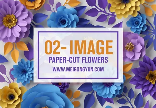 超清彩色剪纸花卉素材 Paper-Cut Flowers