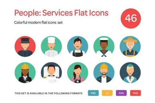 人物服务扁平化图标 People Service Flat Icons Set