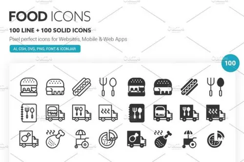食品快餐图形图标 Food Icons