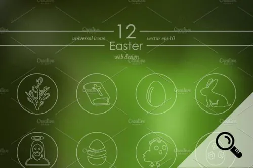 复活节图标 12 EASTER icons