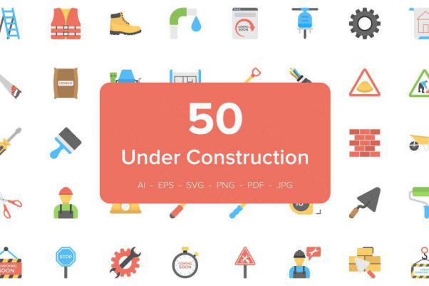 建筑工人图标 50 Under Construction Flat Icons