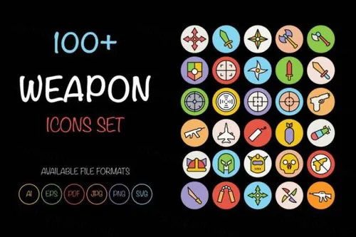武器相关的图标套装 100  Weapon Icons Set