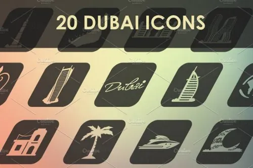 迪拜图标合集 Set of Dubai icons