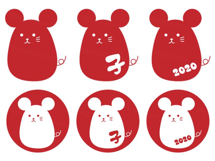 日系印刷贺卡老鼠烫金版可爱的矢量插画1531629