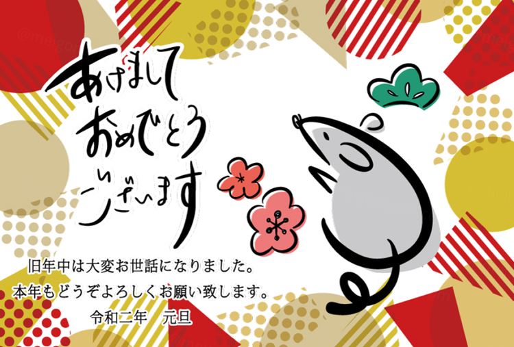 日系卡通风格卡片明信片矢量插画模板1720502