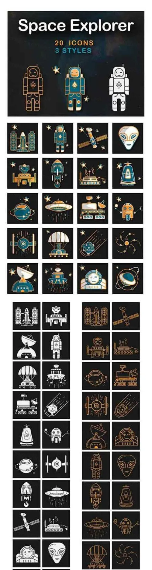 宇宙航天外星探索主题的图标