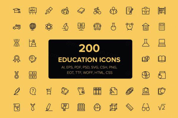 教育主题图标 200 Education Icons