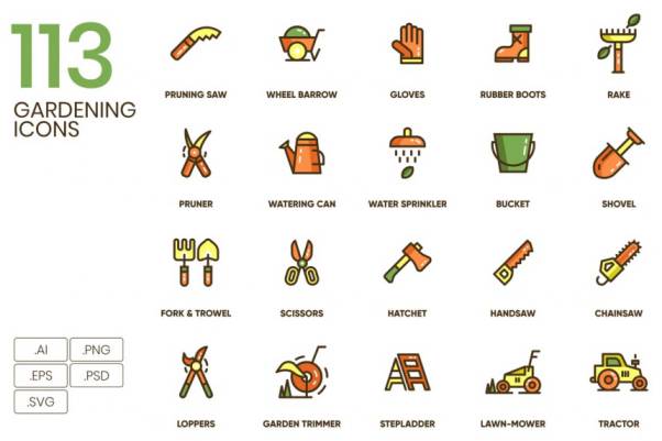 时尚精美现代农业劳动工具图标