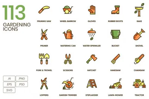 时尚精美现代农业劳动工具图标