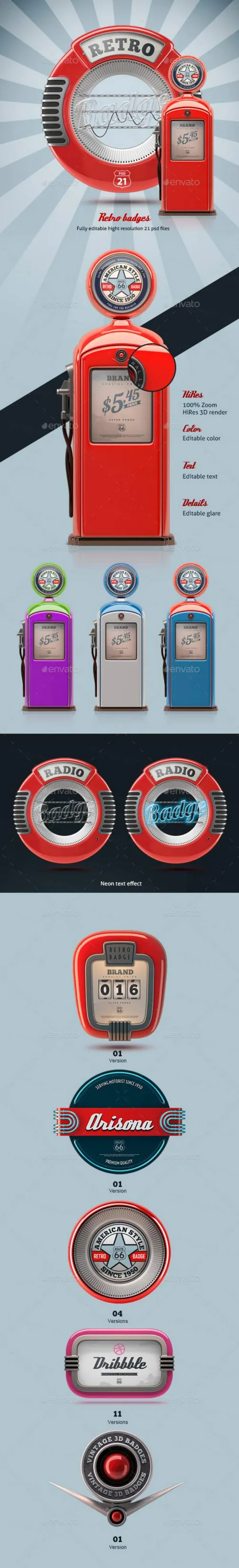 高端3D立体复古金属质感徽章retro-badges