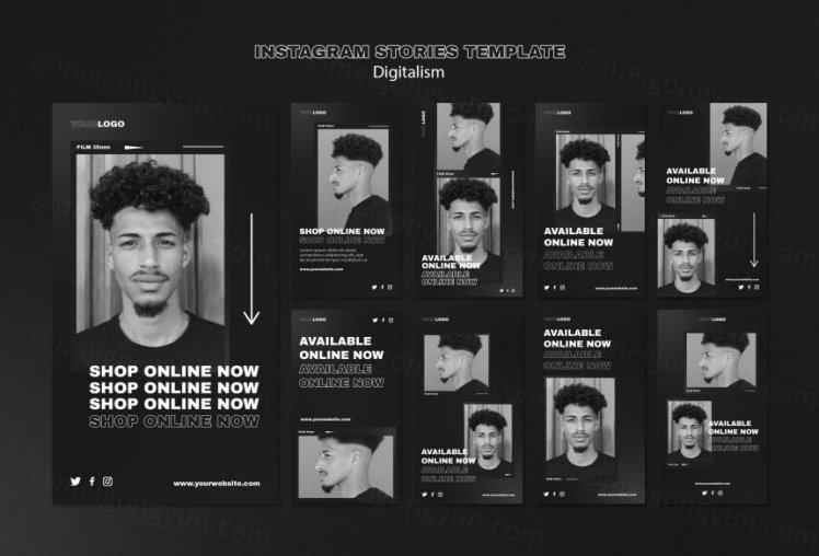 潮流动态美学排版数字购物Ins新媒体广告宣传海报设计模板素材