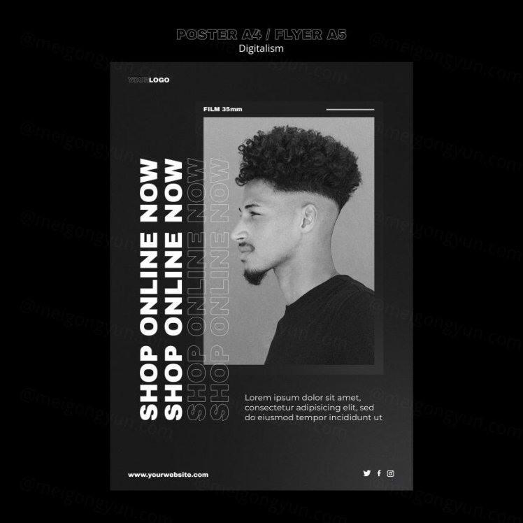 潮流动态美学排版数字购物宣传单海报设计模板素材 Digital shopping template