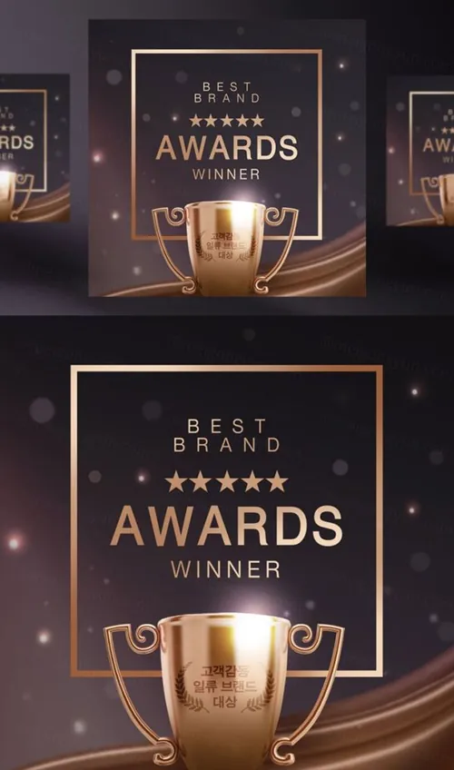 年度品牌奖牌评选颁奖黄金奖杯黑金PSD海报素材 Awards Winner