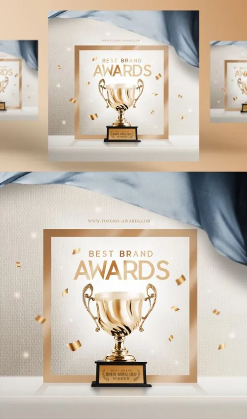 年度品牌奖牌评选颁奖黄金奖杯黑金PSD海报素材 Awards Winner