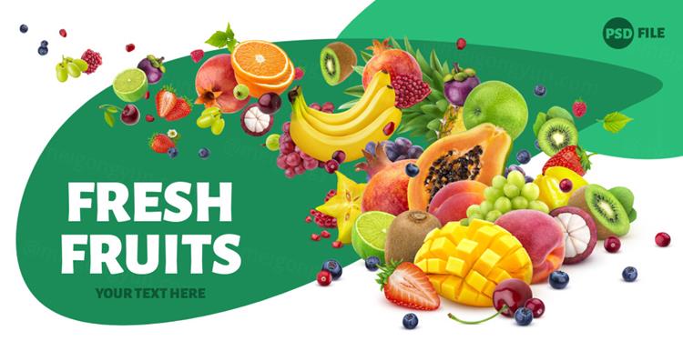 新鲜夏季水果桃子香蕉葡萄樱桃车厘子猕猴桃柠檬大合集PSD分层