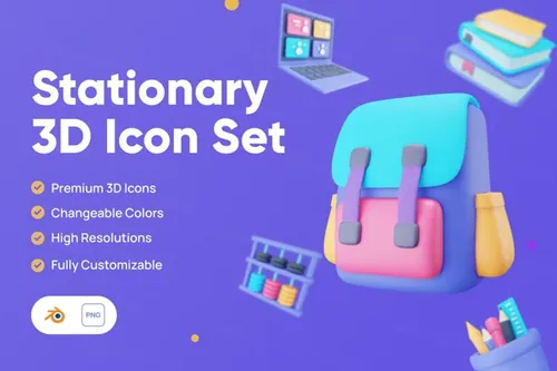 三维渲染卡通书包算盘书本笔筒教育插画图标素材 Station