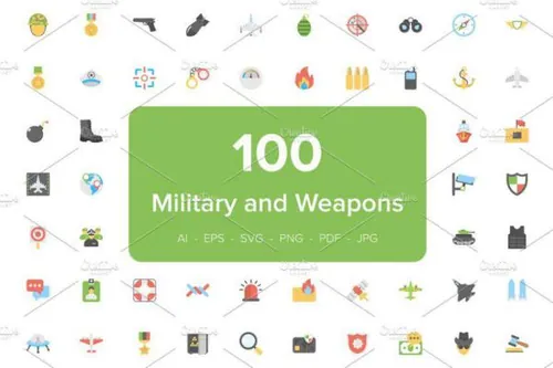 军工武器图标素材 100 Military and Weapons Flat