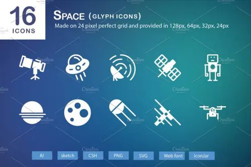 宇宙太空图标 16 Space Glyph Icons
