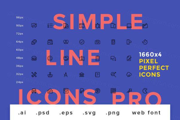 简单线条图标 Simple Line Icons Pro