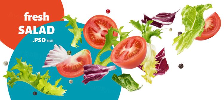 新鲜夏季蔬菜西红柿番茄生菜PSD分层设计素材