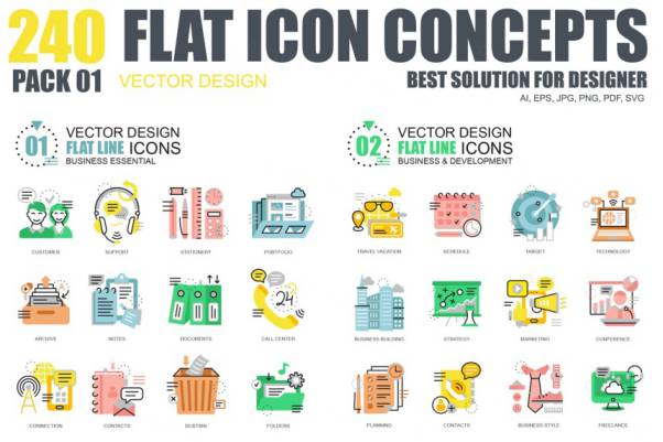 多用途的扁平化各种行业的icon图标