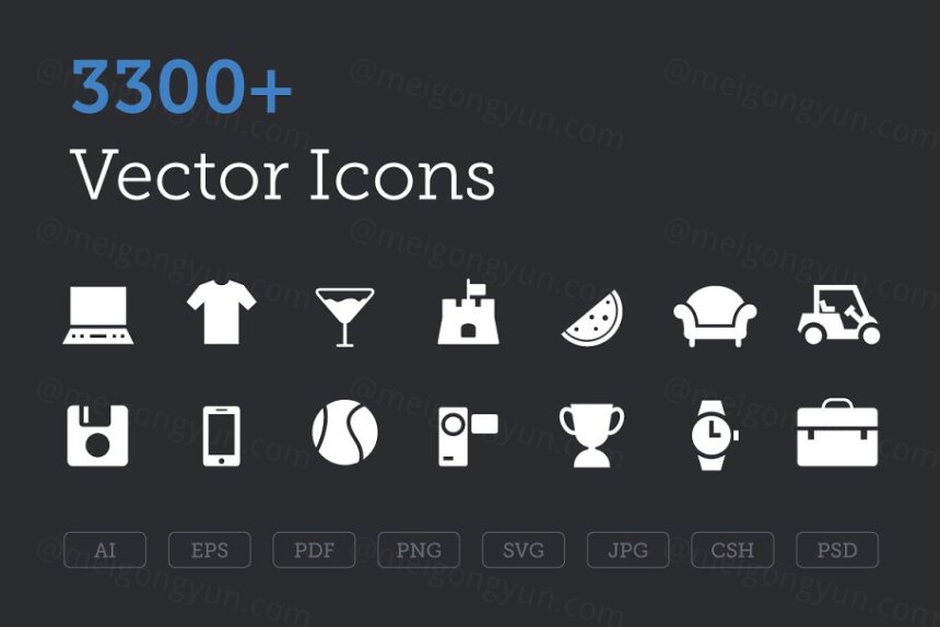 常用扁平化矢量图标合集 3300  Vector Icons Bundle