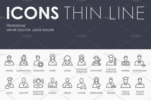 专业职业的细线图标 Professions thinline icons