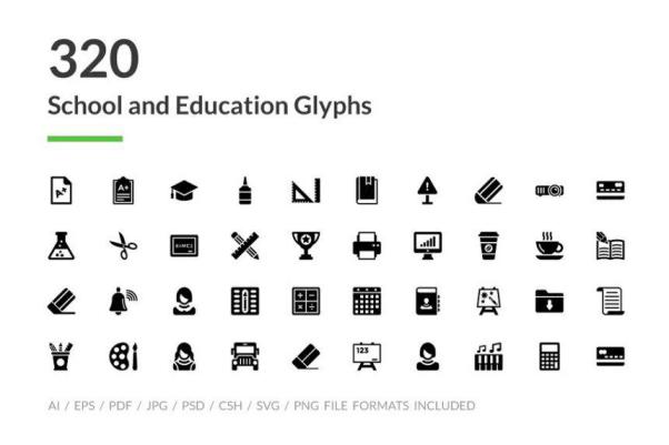 学校教育主题的图标School and Education Glyph Icon