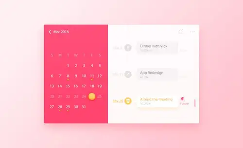 Calendar Daily UI #015 每日UI源文件分享 UI 素材