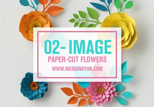 超清彩色剪纸花卉素材 Paper-Cut Flowers