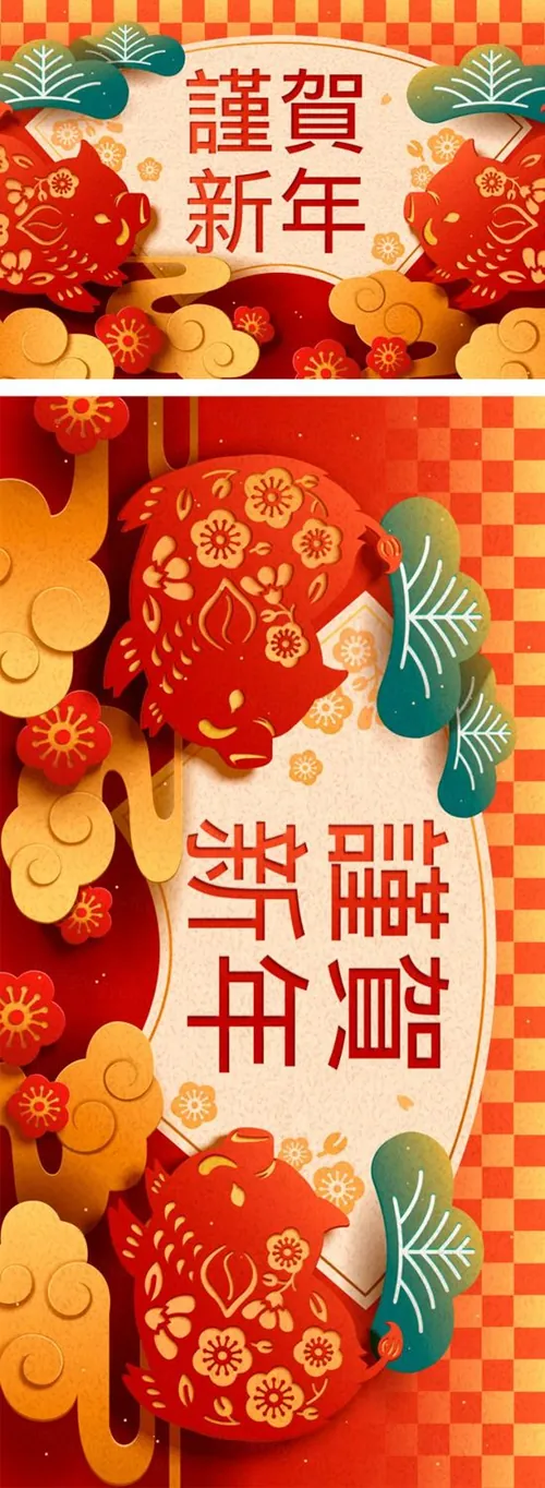 【谨贺新年】年农历新年传统年画迎新矢量海报素材