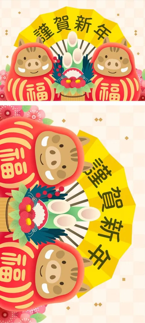 【谨贺新年】年日式农历新年传统年画迎新矢量海报素材