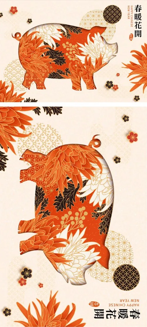 【春暖花开】猪年农历新年传统年画迎新矢量海报素材