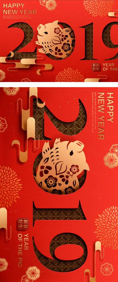 【新春好年】猪年农历新年传统年画迎新矢量海报素材