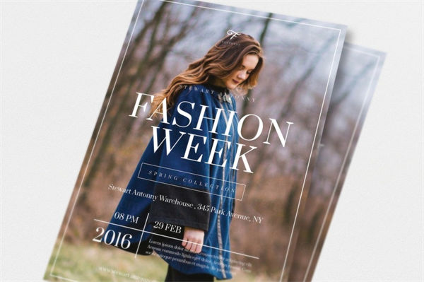 高端时尚的大气海报宣传单