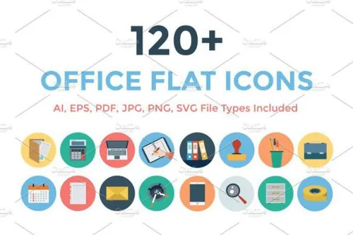 扁平化办公室办公用具图标 120  Office Flat Icons