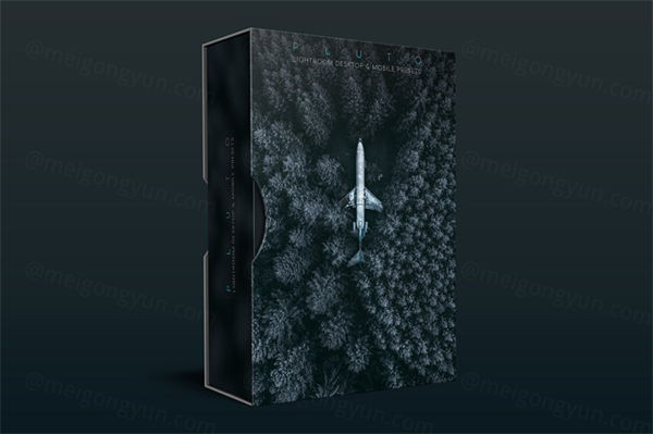 电影大片级青色深橙色阴影现代美学风格照片LR预设插件 Pluto Li