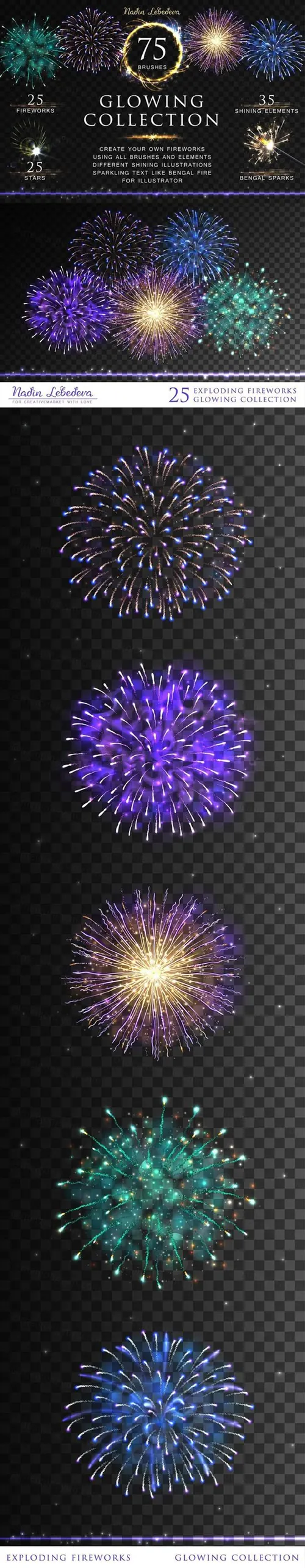 Vector Glowing Collection 新年烟火