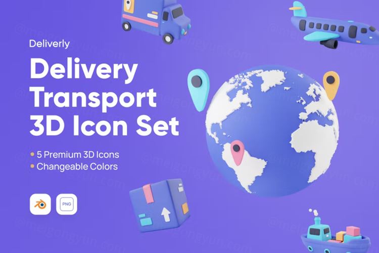 三维渲染卡通全球快递物流运输商业插画素材 Deliverly